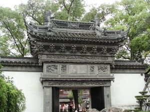 Entrance to Zen garden