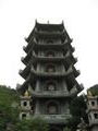 Marble Pagoda