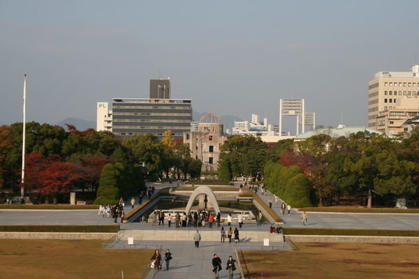 Peace Memorial park