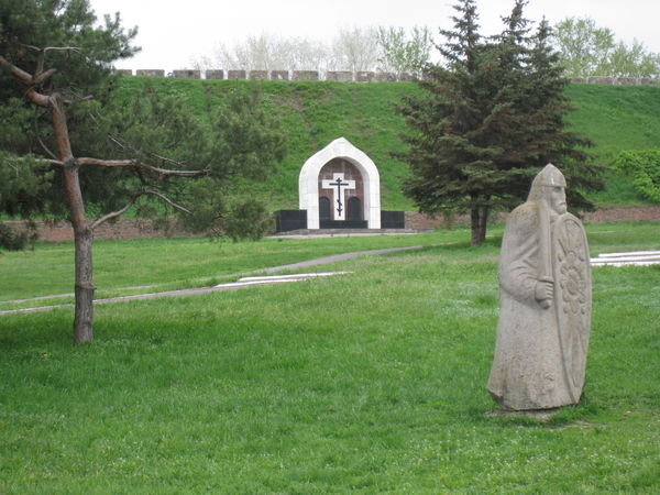 Azov Monument 