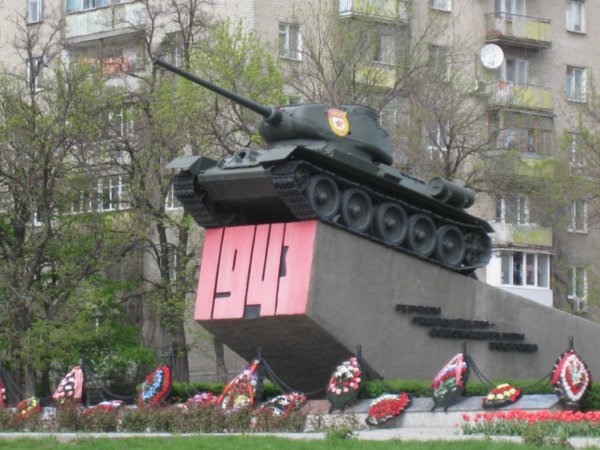 Tank in a main avenue, Rostov