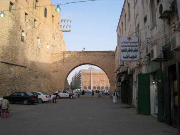 Gate of the Medina