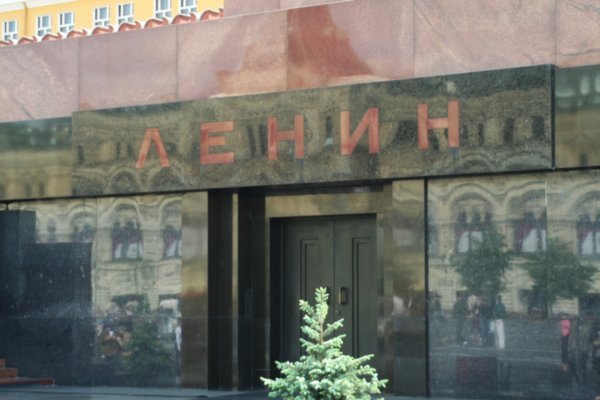 Moskou - Mausoleum van Lenin