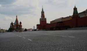 Moskou - Het Rode Plein