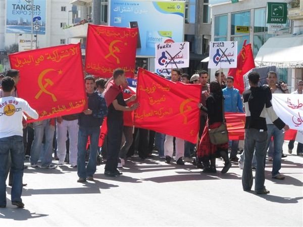 some communist march