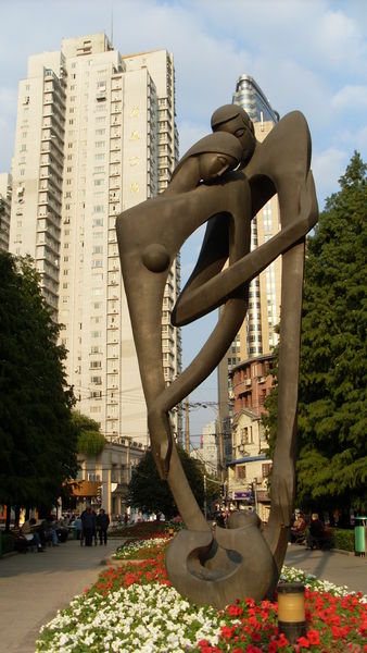 Lovers entwined
