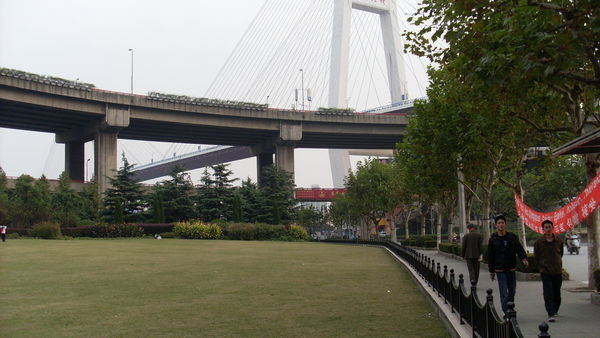 Nanpu Suspension Bridge