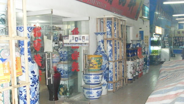 Vase shop