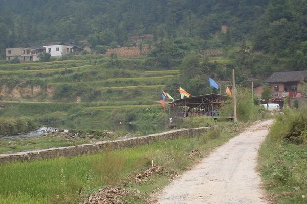 Mah-jong house