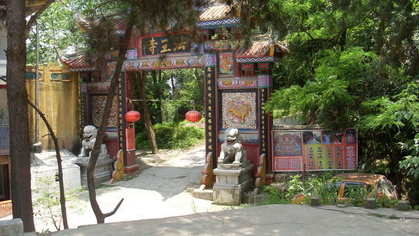 Entrance to temple on mountain