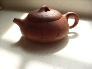 My new teapot