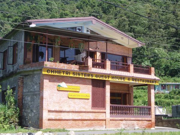 The Guesthouse