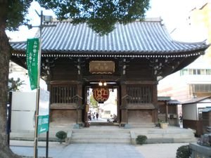 Entrance to Kushida Shrine, built 757