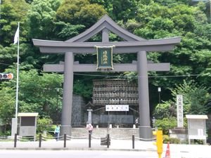 Entranceway to Hie Jinja Shrine