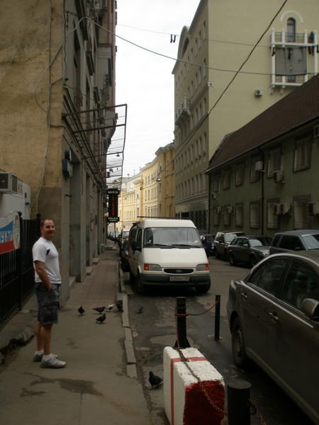 Our street in Moscow