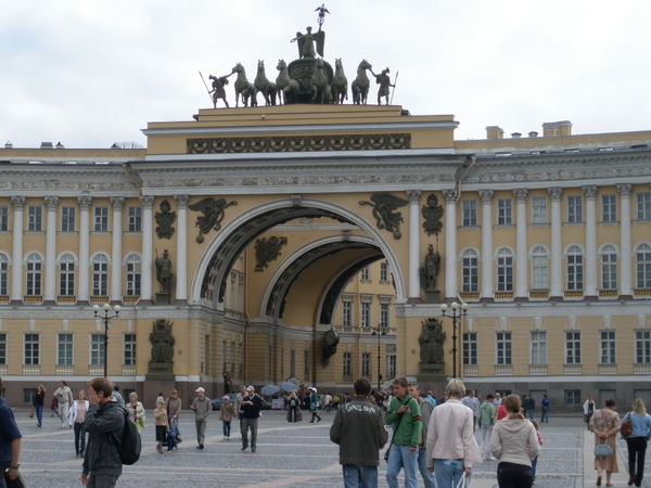 Close up of Palace Square