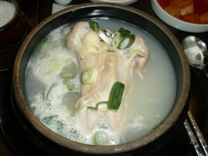 Sam Gae Tang (Korean chicken soup) 
