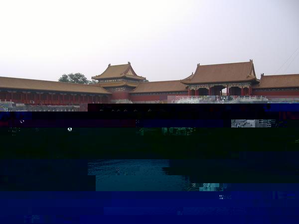 BJ’s Forbidden City