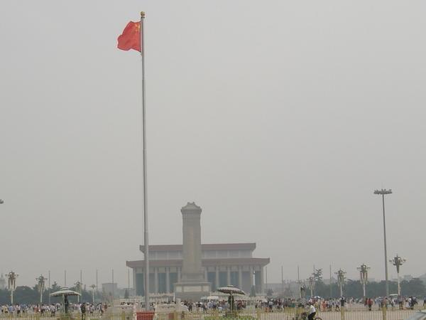 BJ's Tianmen Square