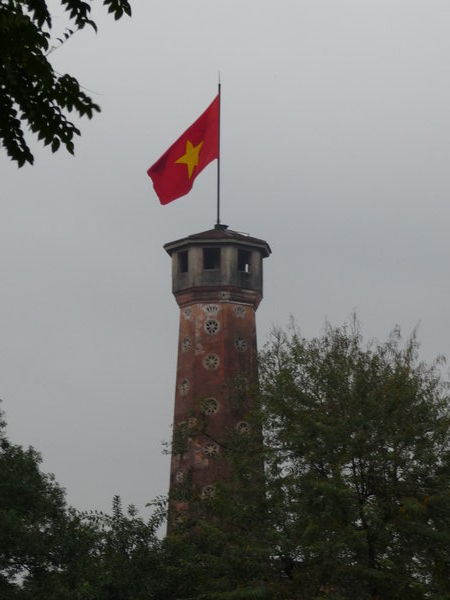 Flag Tower