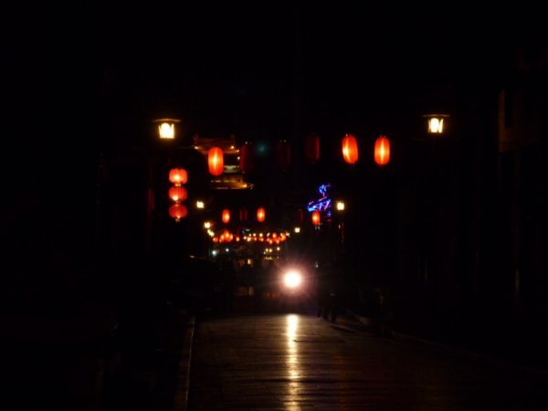 Red Lanterns at Night