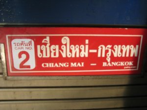 Car  2 to Bangkok