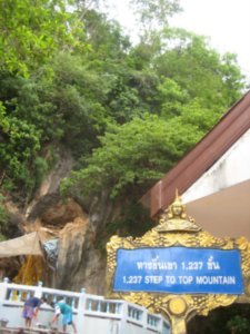 The Tiger Temple - Krabi