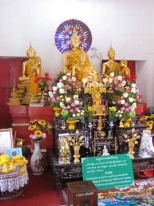The Pailom Temple