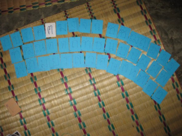 Thai flash cards