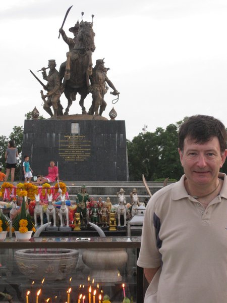 Taskin Statue - Public Park Chanthaburi