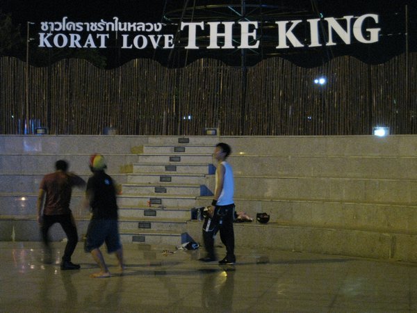 Korat City Rap Dancers