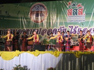 Kalasin City Concert