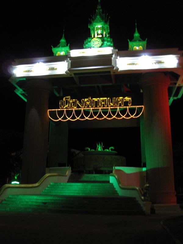 Sakon Nakhon gate