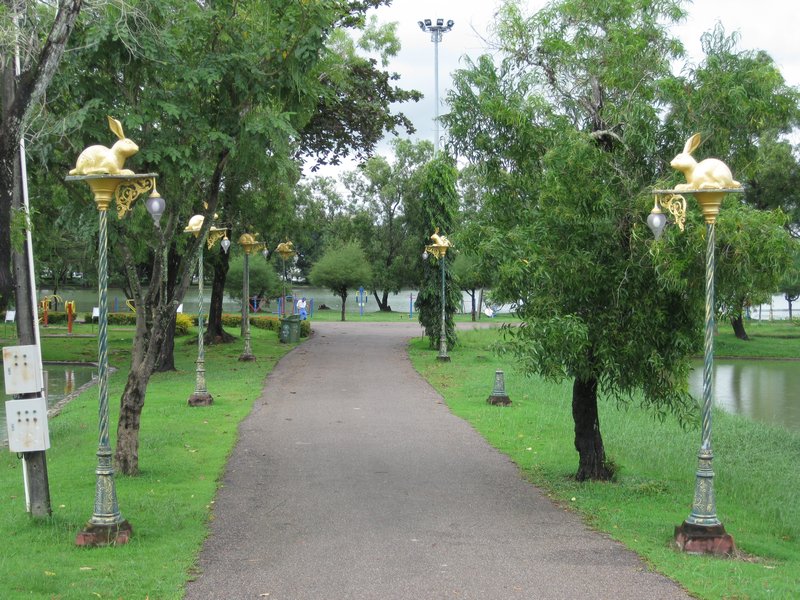 Chantheburi Park