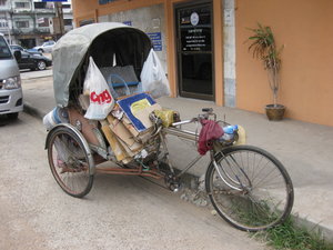 Ubon Rickshaw