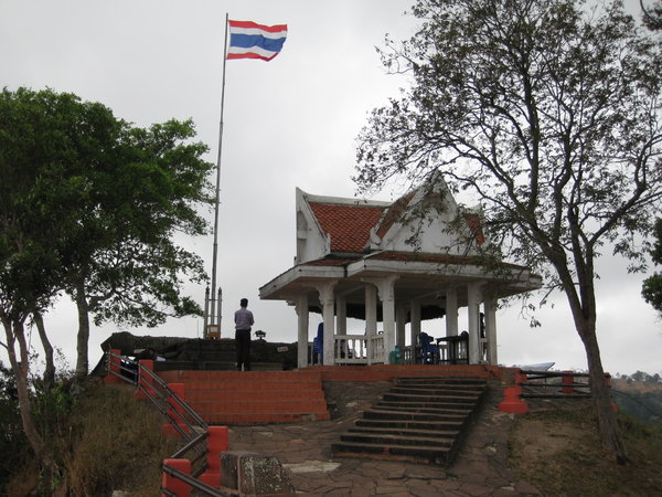 Viewpoint Prasat Khao Phra Wihan