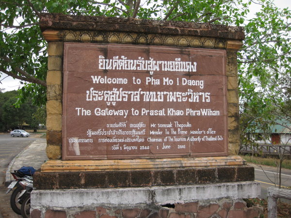 Prasat Khao Phra Wihan