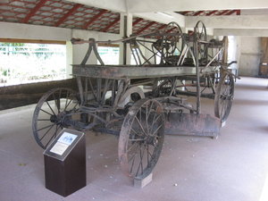 Ubon National Museum - Plough