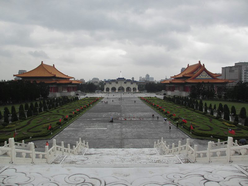 view from the Chiang Kai-shek Memorial Hall