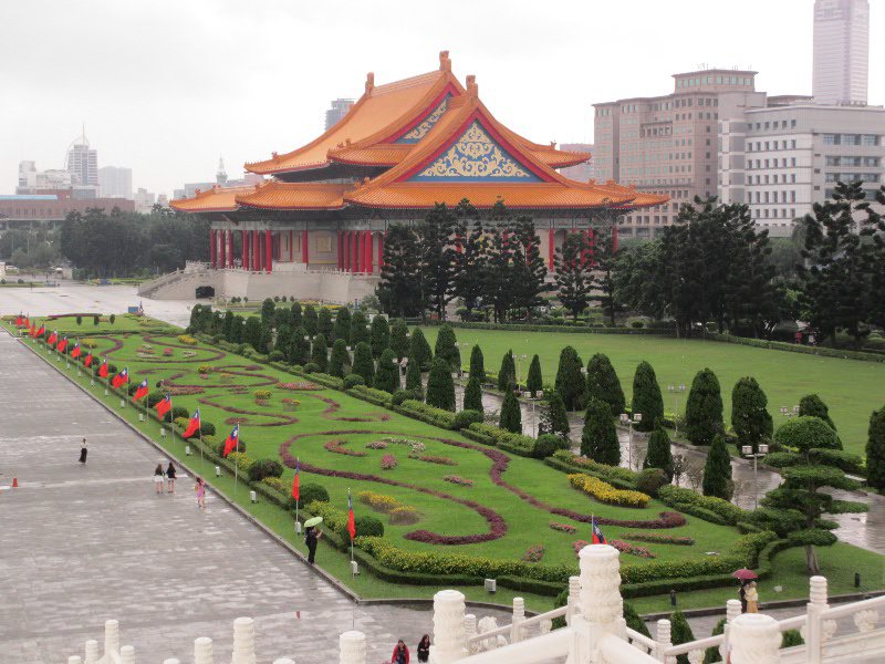 The Chiang Kai-shek Memorial Hall