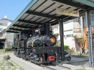 Ji Ji Train Station