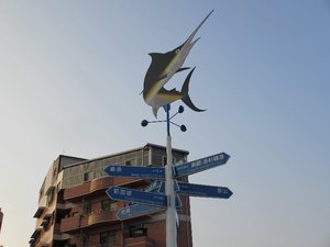 Kaohsiung - how far to?
