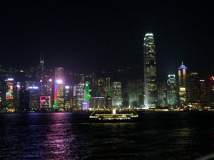 Hong Kong at night - wow
