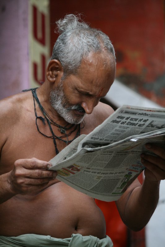 Morning paper, Varanasi