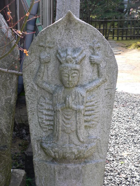 An interesting statue at Shotokuin