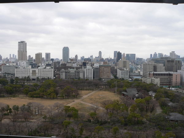Osaka City from the 8th floor