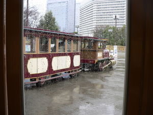 Rain outside the toy train