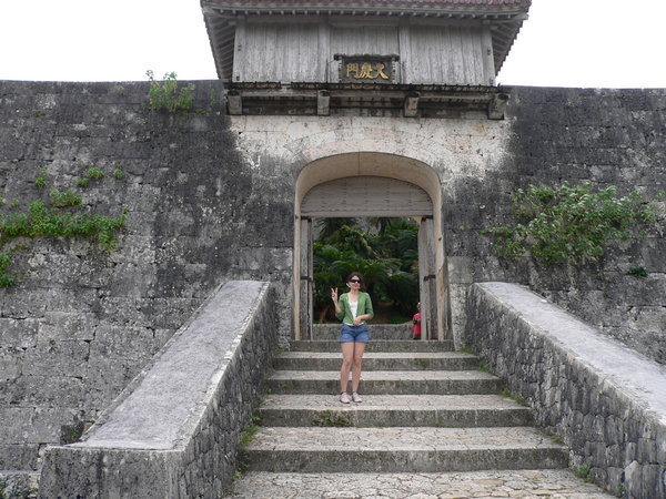 Gate at Shuri Castle