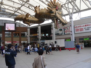 Nagasaki Station