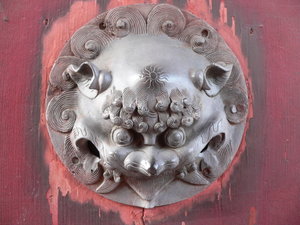 Door Knocker on a Chinese Temple